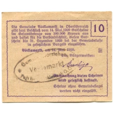 Банкнота 10 геллеров 1920 года Австрия — Фёлькермаркт(нотгельд) (вид 2)