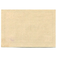 Банкнота 10 геллеров 1920 года Австрия — Фёлькермаркт(нотгельд) (вид 2)