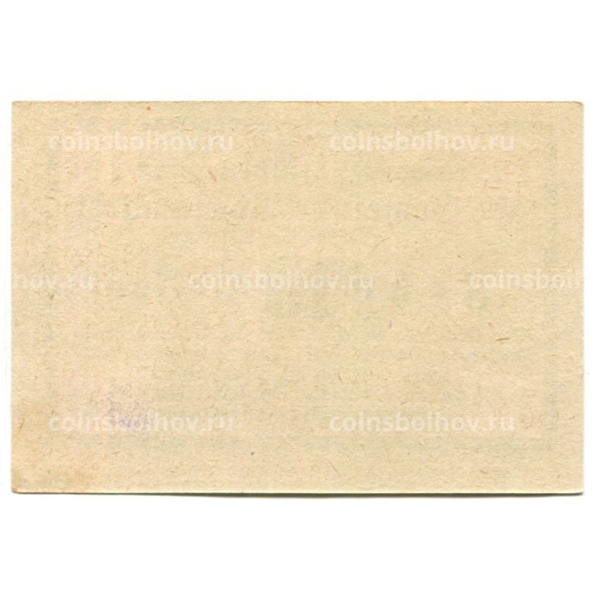 Банкнота 10 геллеров 1920 года Австрия — Фёлькермаркт(нотгельд) (вид 2)