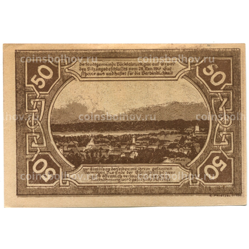 Банкнота 50 геллеров 1920 года Австрия — Фёклабрукк(нотгельд) (вид 2)