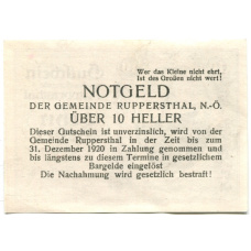 Банкнота 10 геллеров 1920 года Австрия — Руппершталь (нотгельд) (вид 2)