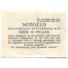 Банкнота 10 геллеров 1920 года Австрия — Руппершталь (нотгельд) (вид 2)