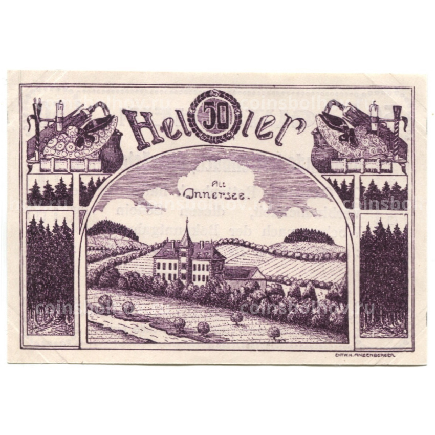 Банкнота 50 геллеров 1920 года Австрия — Роттенбах (нотгельд)