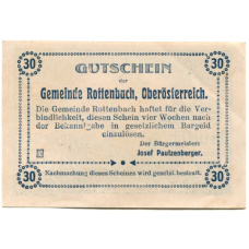 Банкнота 30 геллеров 1920 года Австрия — Роттенбах (нотгельд) (вид 2)