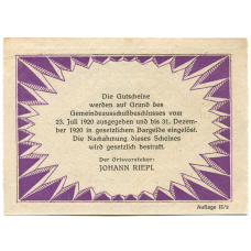 Банкнота 30 геллеров 1920 года Австрия — Роттенбах (нотгельд) (вид 2)