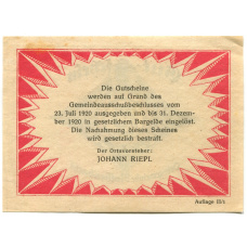 Банкнота 75 геллеров 1920 года Австрия — Роттенбах (нотгельд) (вид 2)