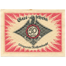 Банкнота 50 геллеров 1920 года Австрия — Роттенбах (нотгельд)