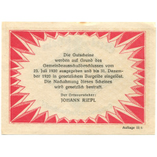 Банкнота 50 геллеров 1920 года Австрия — Роттенбах (нотгельд) (вид 2)