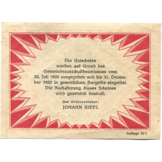 Банкнота 30 геллеров 1920 года Австрия — Роттенбах (нотгельд) (вид 2)