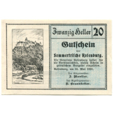 Банкнота 20 геллеров 1920 года Австрия — Розенбург (нотгельд)