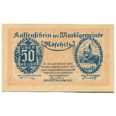 Банкнота 50 геллеров 1920 года Австрия — Рёшиц (нотгельд)