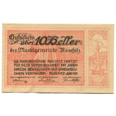 Банкнота 10 геллеров 1920 года Австрия — Рёшиц (нотгельд)