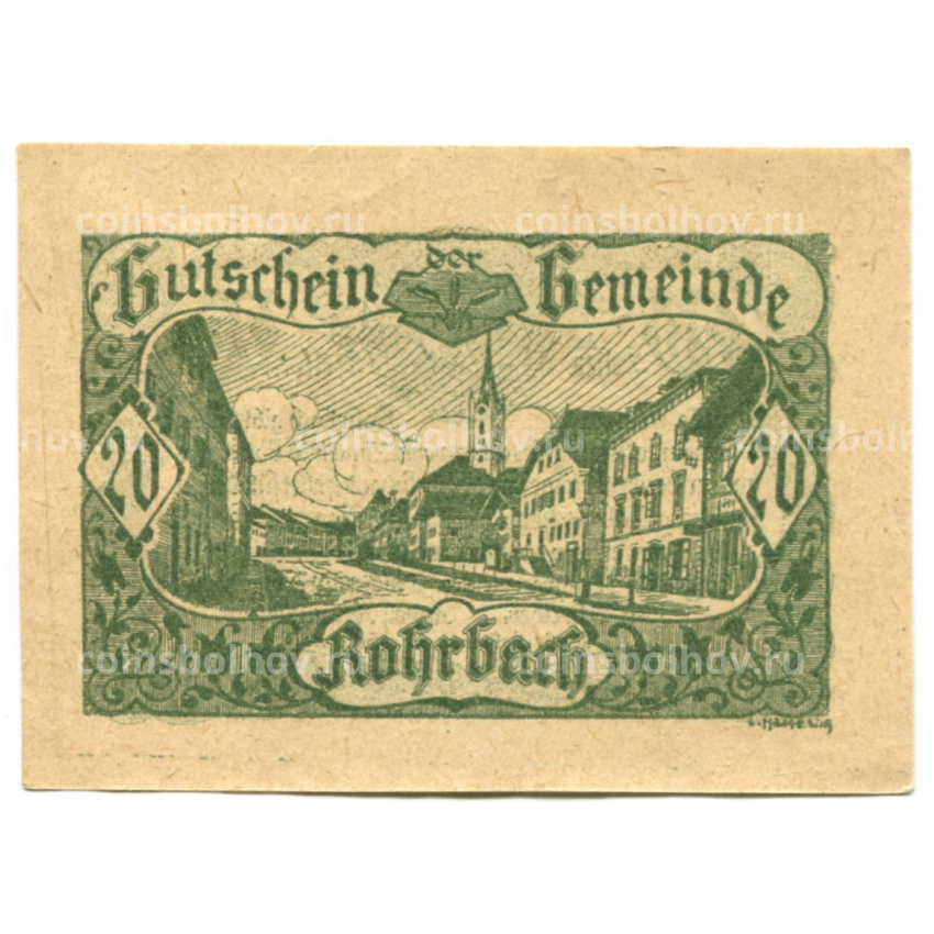 Банкнота 20 геллеров 1920 года Австрия — Рорбах (нотгельд)