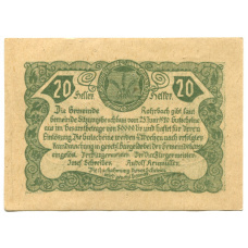 Банкнота 20 геллеров 1920 года Австрия — Рорбах (нотгельд) (вид 2)