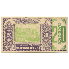 Банкнота 20 геллеров 1920 года Австрия — Родаун (нотгельд)