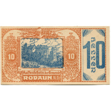 Банкнота 10 геллеров 1920 года Австрия — Родаун (нотгельд)