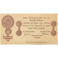 Банкнота 10 геллеров 1920 года Австрия — Родаун (нотгельд) (вид 2)