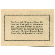 Банкнота 20 геллеров 1920 года Австрия — Родаун (нотгельд) (вид 2)