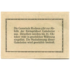 Банкнота 20 геллеров 1920 года Австрия — Родаун (нотгельд) (вид 2)
