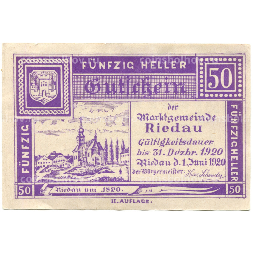 Банкнота 50 геллеров 1920 года Австрия — Ридау (нотгельд)
