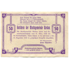 Банкнота 50 геллеров 1920 года Австрия — Ридау (нотгельд) (вид 2)