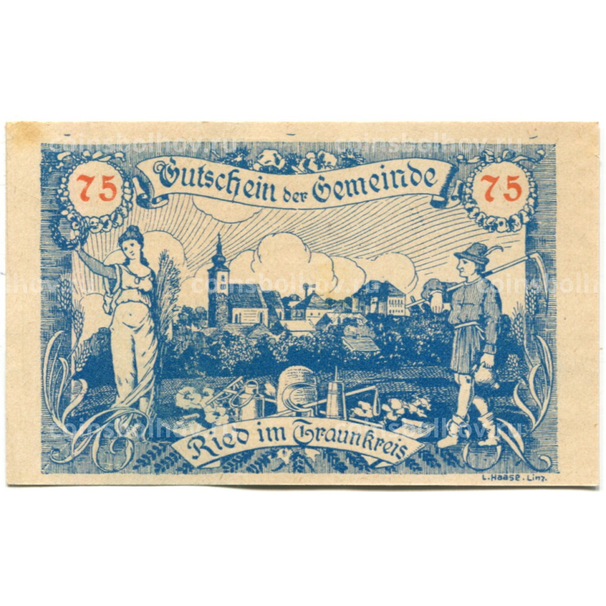 Банкнота 75 геллеров 1920 года Австрия — Рид-им-Траункрайс (нотгельд)