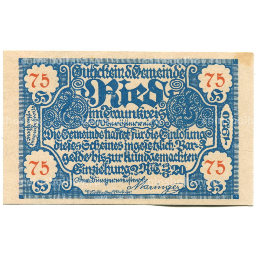 Банкнота 75 геллеров 1920 года Австрия — Рид-им-Траункрайс (нотгельд) (вид 2)