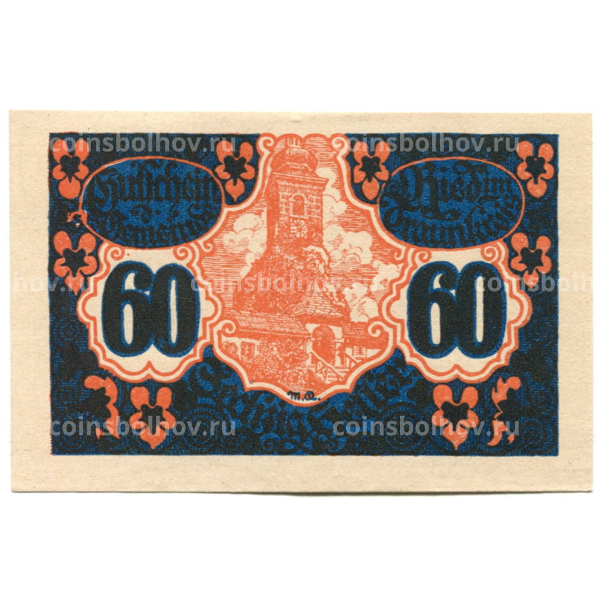 Банкнота 60 геллеров 1920 года Австрия — Рид-им-Траункрайс (нотгельд)