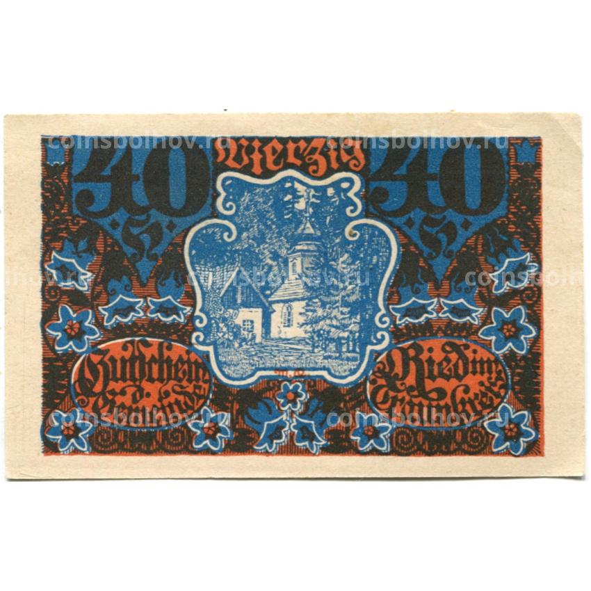 Банкнота 40 геллеров 1920 года Австрия — Рид-им-Траункрайс (нотгельд)
