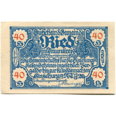 Банкнота 40 геллеров 1920 года Австрия — Рид-им-Траункрайс (нотгельд) (вид 2)