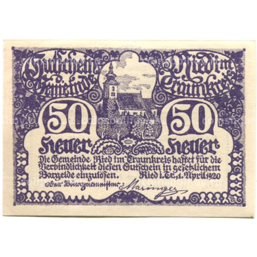 Банкнота 50 геллеров 1920 года Австрия — Рид-им-Траункрайс (нотгельд)