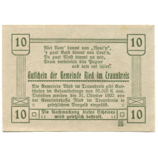 Банкнота 10 геллеров 1920 года Австрия — Рид-им-Траункрайс (нотгельд) (вид 2)