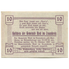 Банкнота 10 геллеров 1920 года Австрия — Рид-им-Траункрайс (нотгельд) (вид 2)