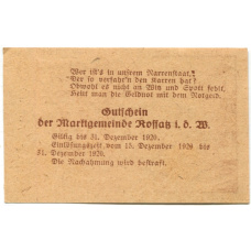 Банкнота 10 геллеров 1920 года Австрия  — Россац в Вахау (нотгельд) (вид 2)