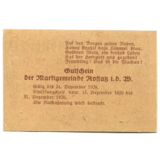 Банкнота 20 геллеров 1920 года Австрия — Россац в  Вахау (нотгельд) (вид 2)
