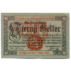 Банкнота 40 геллеров 1920 года Австрия — Раттенберг (нотгельд) (вид 2)