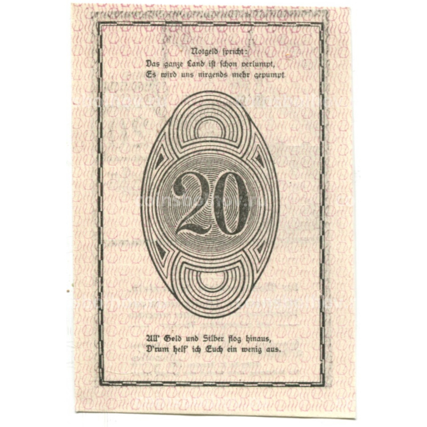 Банкнота 20 геллеров 1920 года Австрия — Растенфельд (нотгельд) (вид 2)