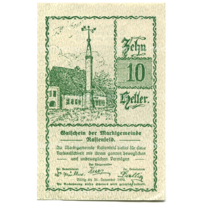Банкнота 10 геллеров 1920 года Австрия — Растенфельд (нотгельд)