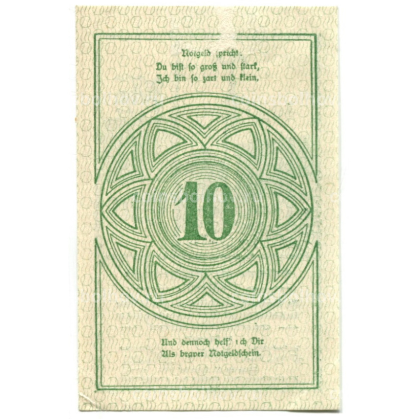 Банкнота 10 геллеров 1920 года Австрия — Растенфельд (нотгельд) (вид 2)