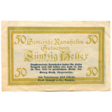 Банкнота 50 геллеров 1920 года Австрия — Рансхофен (нотгельд) (вид 2)