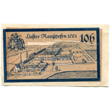 Банкнота 10 геллеров 1920 года Австрия — Рансхофен (нотгельд)