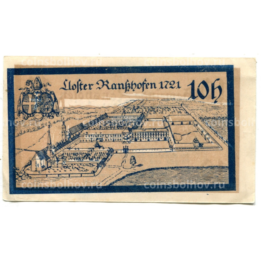 Банкнота 10 геллеров 1920 года Австрия — Рансхофен (нотгельд)