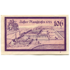 Банкнота 10 геллеров 1920 года Австрия — Рансхофен (нотгельд)