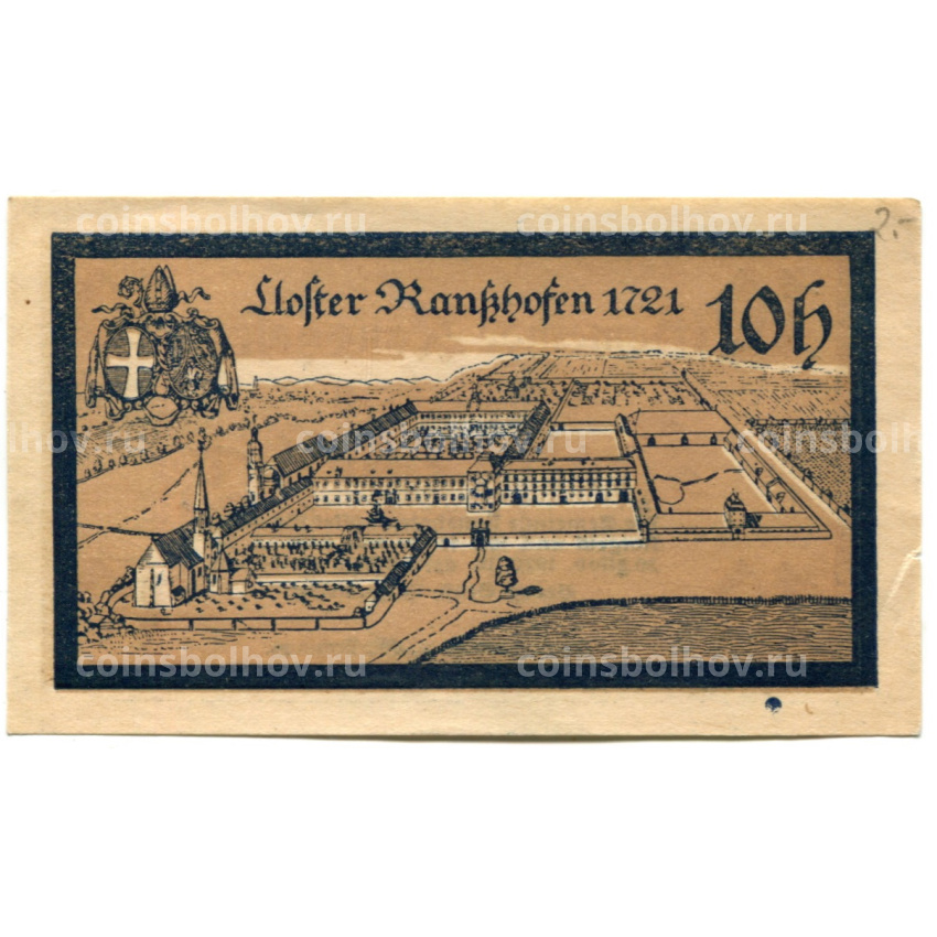 Банкнота 10 геллеров 1920 года Австрия — Рансхофен (нотгельд)