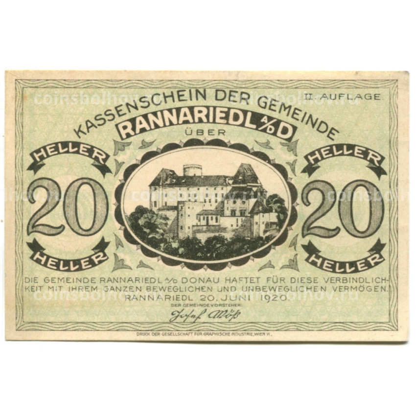 Банкнота 20 геллеров 1920 года Австрия — Раннариедль (нотгельд)