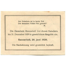 Банкнота 10 геллеров 1920 года Австрия — Раннариедль (нотгельд) (вид 2)