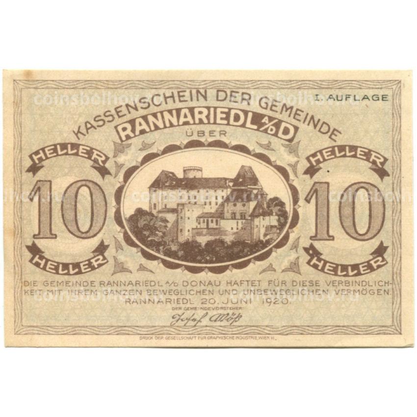 Банкнота 10 геллеров 1920 года Австрия — Раннариедль (нотгельд)