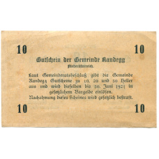 Банкнота 10 геллеров 1921 года Австрия  — Рандег (нотгельд) (вид 2)