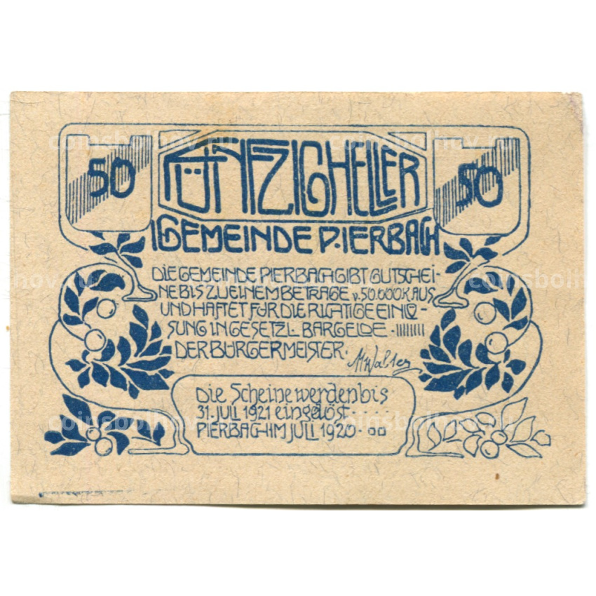 Банкнота 50 геллеров 1920 года Австрия — Пирбах (нотгельд)