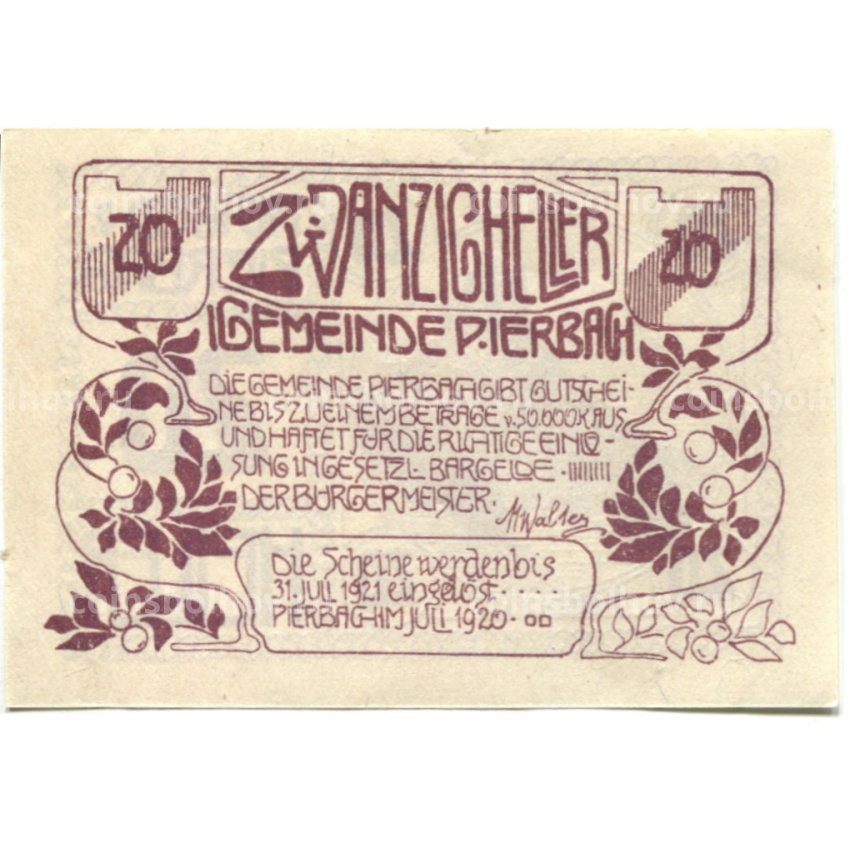 Банкнота 20 геллеров 1920 года Австрия — Пирбах (нотгельд)